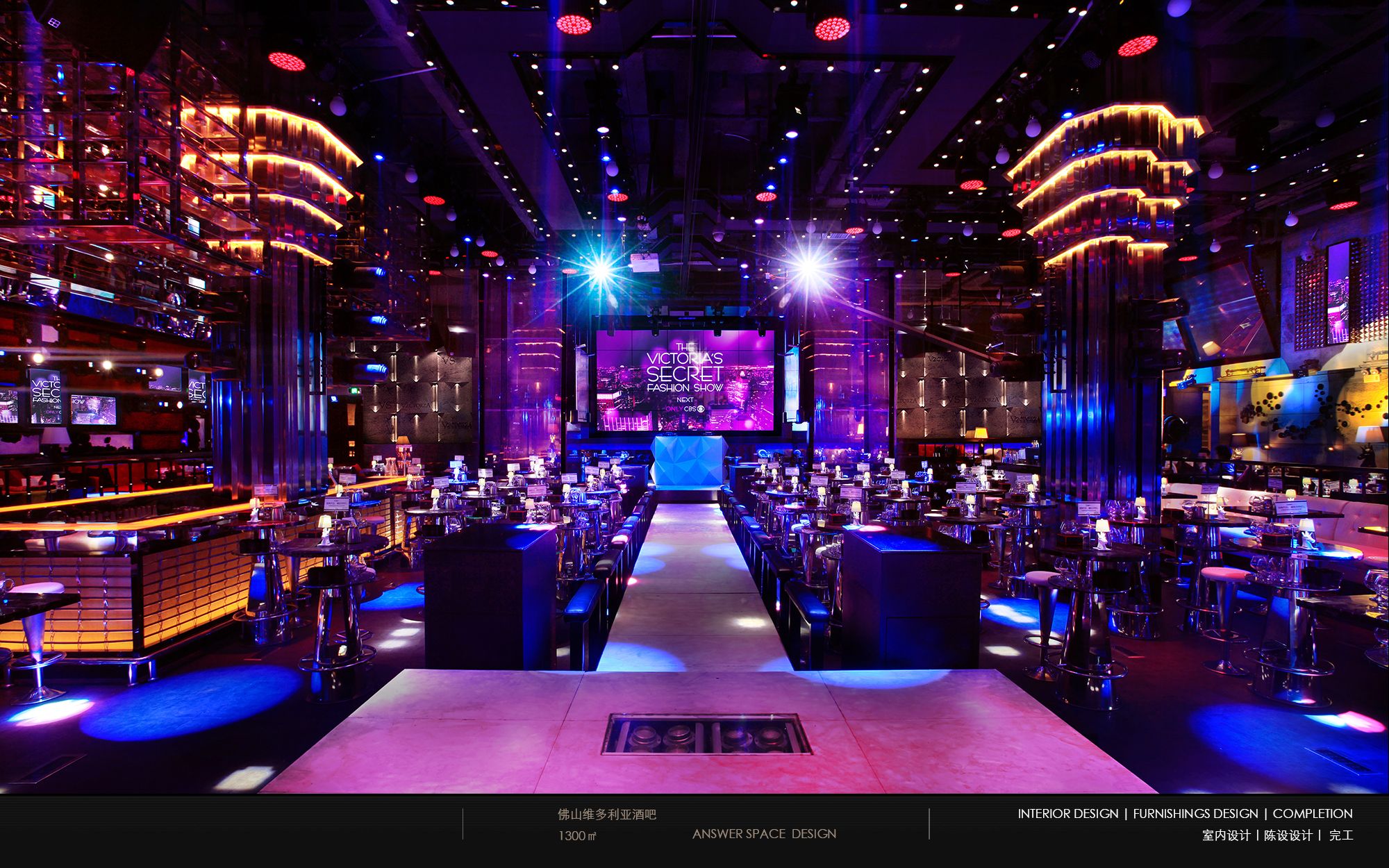 NOIR CLUB interior